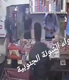 CCTV Murder... Aggressive Clerk Shot