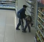 Man Stabs His Wife Then Himself inside Grocery Store