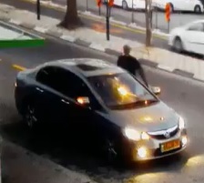 Road Rager's Last Argument