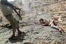 Machine Gun Execution of Enemy 