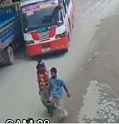 3 Dudes Ended Quickly 