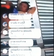 Dude Live Streams His Suicide by Hanging (w/Aftermath)