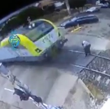 Woman Ends It All ... Waits For Train