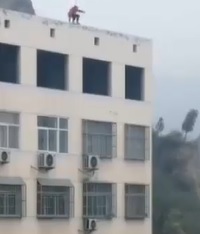 Lady's Jump & Bounce 