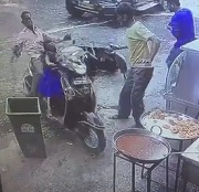 DAMN: Final Destination - The Burning Hot Oil Edition 