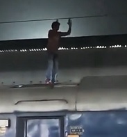 Don't Touch That Wire Sparky 