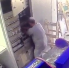 Bad Day at Work (Electrocution) 