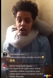 WTF: Gang Member Beaten in Jail on FB Live