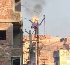 An Afternoon Sizzler