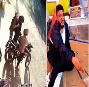 Instant Karma Delivered to Thieves 