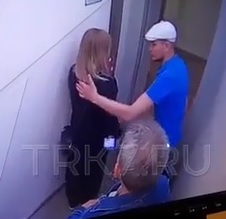 Elevator Nightmare .. Elderly Dude and Woman Attacked