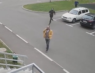 Watch Your Back Bro...