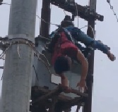 Unsafe Work Environment...