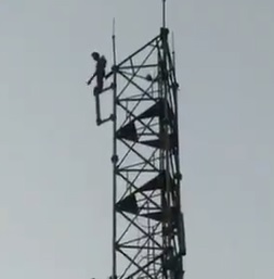 Leaped from the Mobile Tower Died on the Spot.