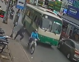 When You See a Quarter on the Street.