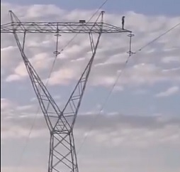 HOLY SHIT: That's a Long Way Down.