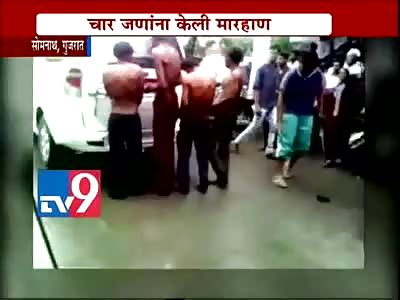 BEATEN IN PUBLIC OVER COW SKIN TRAFFICKING  SUSPICION