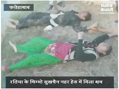 COUPLE WAS FOUND DROWNED, RIGOR MORTIS