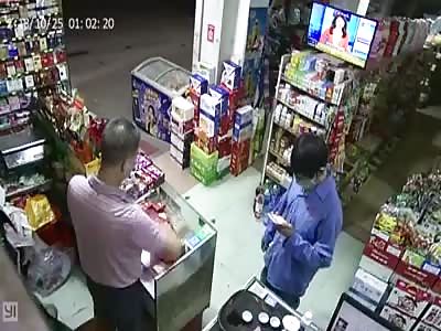 CRIME AND PUNISHMENT