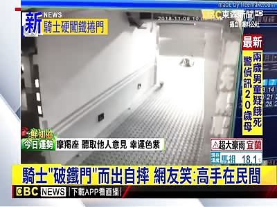 MOTORCYCLIST INJURED AFTER HITTING GARAGE DOOR