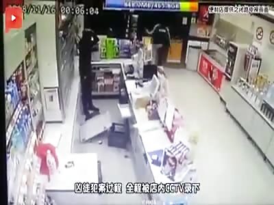 ROBBERY AND ASSAULT WITH MACHETE