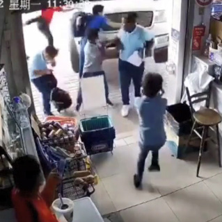 TALKING ABOUT HUMAN STRIKE