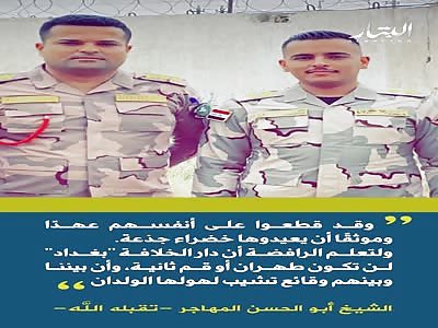 THE ONLY GOOD THING IN THIS VIDEO IS THE ABDULAH FLYGHT