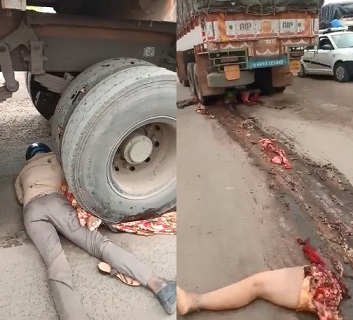 COUPLE WAS CRUSHED BY TRUCK WHEELS