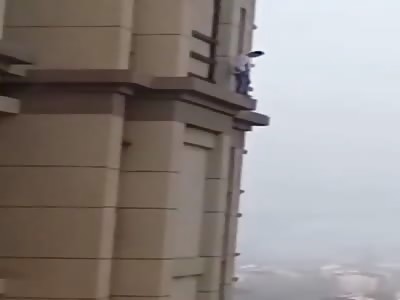 SUICIDE: JUMP FROM THE HEIGHTS