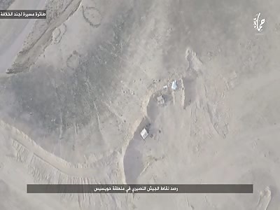 New video message from The Islamic State: â€œKill Them, Verily, They Are Polytheists â€“ WilÄyat á¸¤amÄhâ€