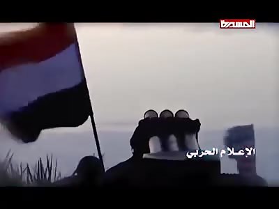 | Navy Army and People's Committees reveal part of the preparations from yemen