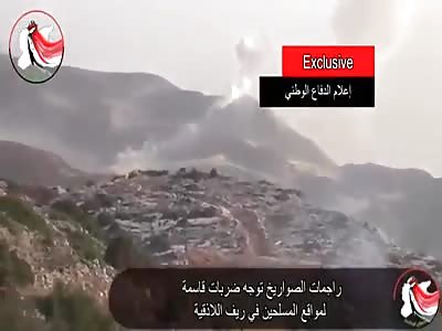 Russian thermobaric TOS-1 MLRS rockets provided to Syrian army raining down on terrorists' positions Read more