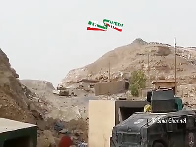 IRAQ Baiji Makhoul Mountains 