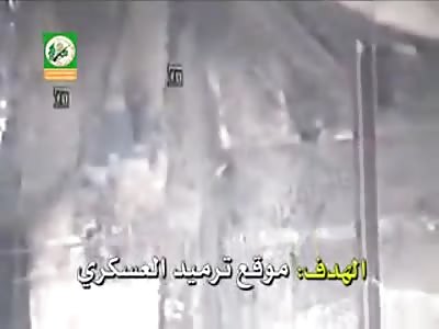  Bombing of the combustion 