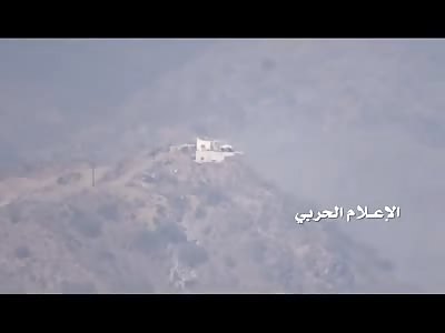Targeting military Almaqran Katyusha rocket 