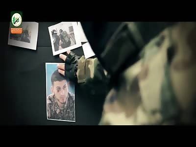 Shadow unit detained 