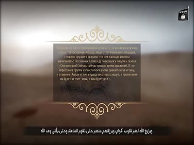 WATCH: New ISIS Video From Russia Shows Grozny Attackers Pledging Allegiance to Islamic State