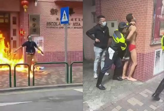 School set on fire by former student