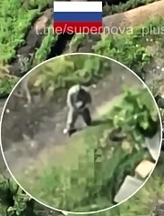 ORC takes his last pee