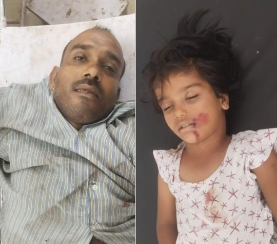 Man And His 5-Year-Old Daughter Killed After Falling Under Train