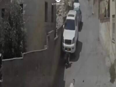 elimination of two terrorists who tried to throw a grenade in Israel 