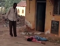 Hacked to Death with Machete During an Argument