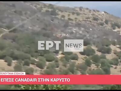 Firefighter plane crash in Greece