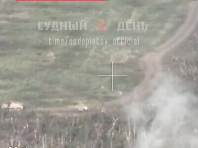 FPV Drone Slams M113 IFV 