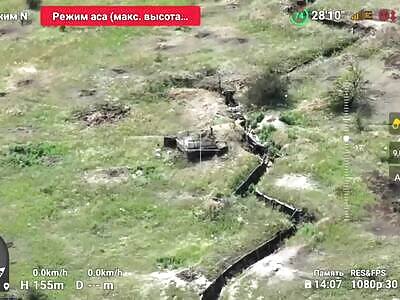 Ukrop Pillbox Smashed 