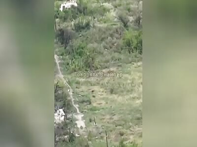 Russian Instant Fertilizer