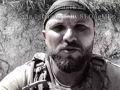 Short compilation the 81st Airmobile Brigade destroys russians