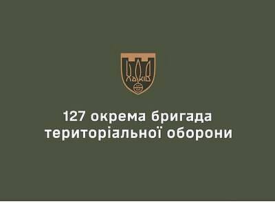 FPV kamikaze remove Russian fuel truck