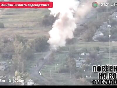 Ukrop Assault Replled,Vremevsky ledge.