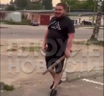 Crazy Russian Beats Two Girls for Refusing Him 